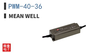 PWM-40-36