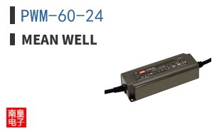 PWM-60-24