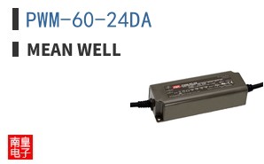 PWM-60-24DA