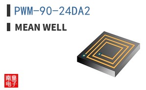 PWM-90-24DA2