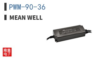 PWM-90-36