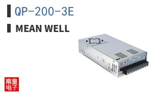 QP-200-3E