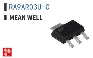 RA9AR03U-C