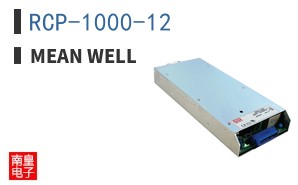 RCP-1000-12