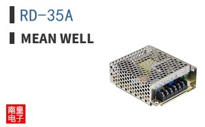 RD-35A