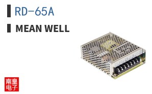 RD-65A