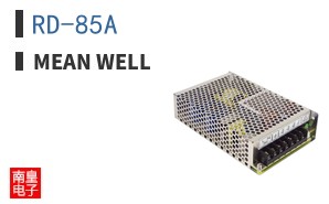 RD-85A