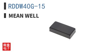 RDDW40G-15