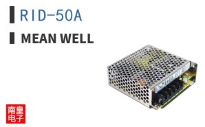 RID-50A