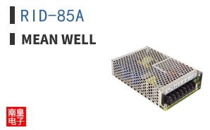RID-85A