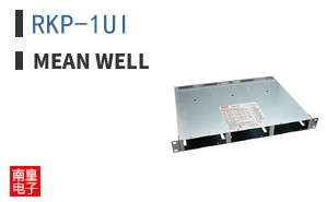 RKP-1UI