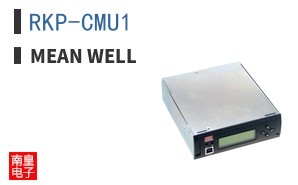 RKP-CMU1