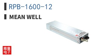 RPB-1600-12