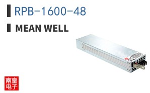 RPB-1600-48