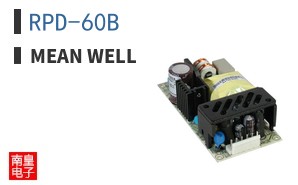 RPD-60B