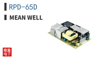 RPD-65D