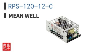 RPS-120-12-C