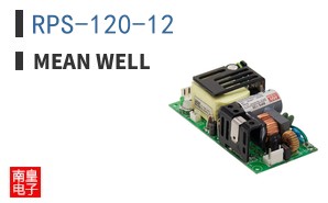 RPS-120-12