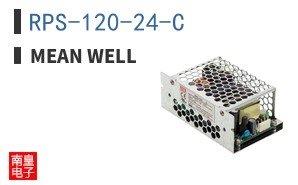 RPS-120-24-C