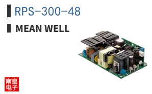 RPS-300-48