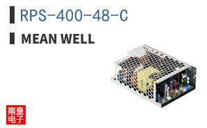 RPS-400-48-C