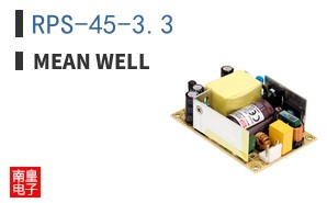 RPS-45-3.3