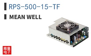 RPS-500-15-TF