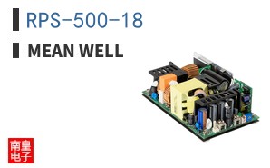 RPS-500-18