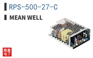 RPS-500-27-C