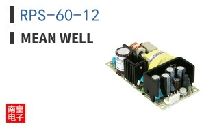 RPS-60-12