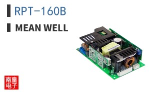 RPT-160B