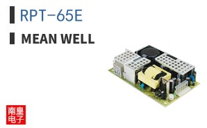 RPT-65E