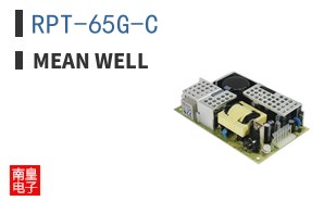 RPT-65G-C