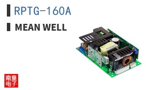 RPTG-160A