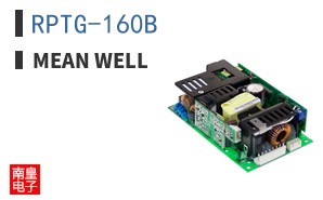 RPTG-160B