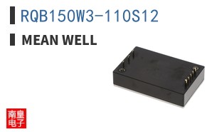 RQB150W3-110S12