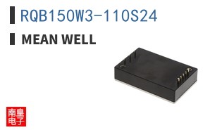 RQB150W3-110S24