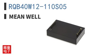 RQB40W12-110S05