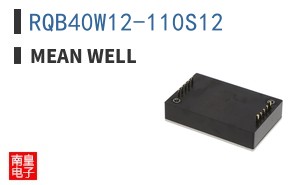 RQB40W12-110S12