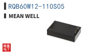 RQB60W12-110S05