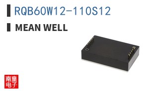RQB60W12-110S12