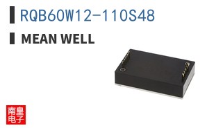 RQB60W12-110S48