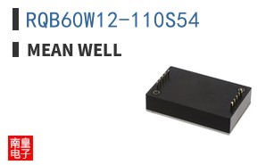 RQB60W12-110S54