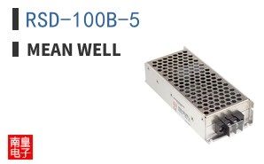 RSD-100B-5