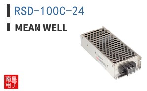 RSD-100C-24