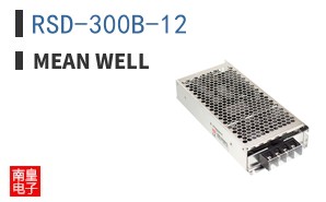 RSD-300B-12