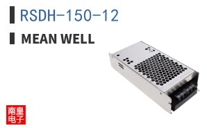 RSDH-150-12