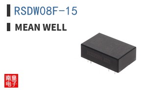 RSDW08F-15