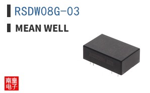 RSDW08G-03