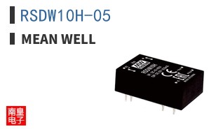 RSDW10H-05